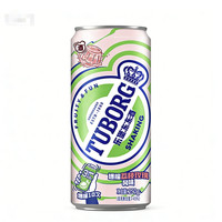 今日必买：乐堡 冻冻酒 爆摇荔枝玫瑰风味 250ml 单听装