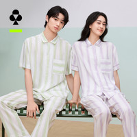  YOUKESHU/有棵树 防螨 男士睡衣