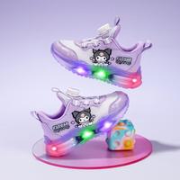 Hello Kitty 春秋纽扣密网透气轻盈户外库洛米女童休闲运动鞋