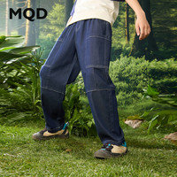 马骑顿 潮酷休闲穿搭 儿童牛仔裤