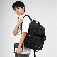 EDISON 高中生书包 护脊减负反光防泼水大容量旅行背包 2486-1