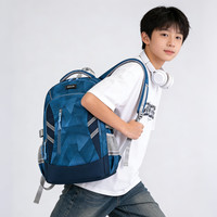 EDISON 中学生书包男护脊减负防下坠防泼水大容量反光背包2509-2