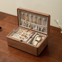 木易 首饰盒收纳盒实木高档精致实木质手饰品便携黑胡桃木耳钉项链收纳 维纳斯女神-双层便携首饰盒