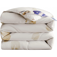 水星家纺 100%桑蚕丝 蚕丝被 白色 150*200cm-3斤 空调被