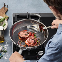 WMF 福腾宝 不锈钢轻油少烟蜂窝晶盾半面屏炒锅