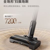 Roborock/石头 极速集尘 无线吸尘器