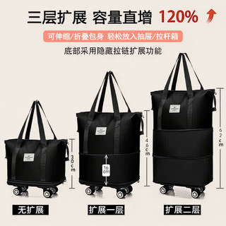  WARRIOR/回力 轻便折叠 旅行包 万向轮 拉杆