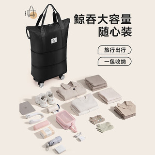  WARRIOR/回力 轻便折叠 旅行包 万向轮 拉杆
