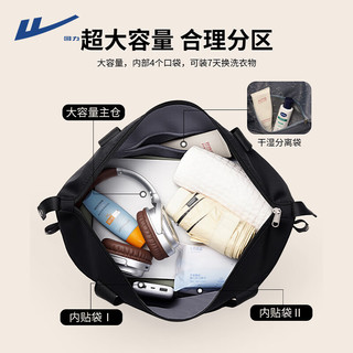 WARRIOR/回力 轻便折叠 旅行包 万向轮 拉杆