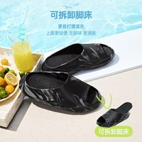 361° joker钻石潮拖 男款运动拖鞋 672621106