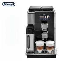 De'Longhi Delonghi）家用意式全自动咖啡机双豆仓全彩触摸一键制作欧洲 EPAM960.75.GL