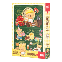 图益 减压 拼图