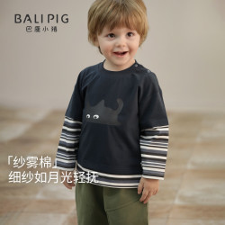 巴厘小猪 假两件设计 儿童长袖T恤