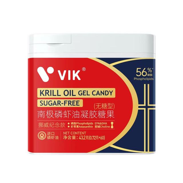 维克 高含量56%海洋磷脂磷虾油  60粒