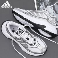  adidas/阿迪达斯 轻便减震 男士跑步鞋