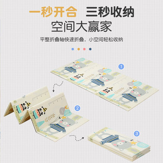  babybbz/棒棒猪 无甲醇无味 儿童爬行垫