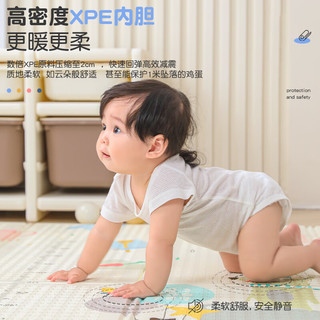  babybbz/棒棒猪 无甲醇无味 儿童爬行垫