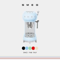 Smeg ECF01意式咖啡机家用专业小型半自动一体打奶泡蒸汽