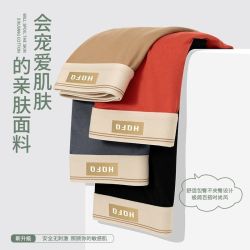 宜而爽 男士内裤 黑色+桔红+深灰+咖色 L