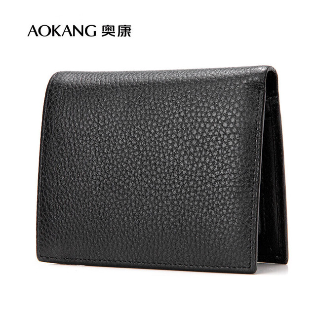 PLUS会员：奥康 男士竖款两折牛皮钱包