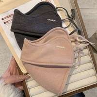 勋阳宇乐 防寒防风保暖口罩女冬季