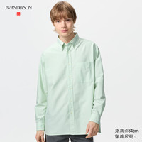 优衣库 男装 牛津纺宽松长袖衬衫 484244