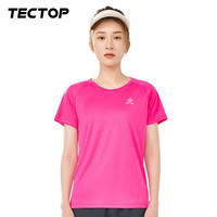探拓 圆领短袖T恤男士运动户外夏季轻薄透气快干上衣女情侣款t恤 女款玫红色