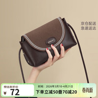 星期六 ST&SAT 女包 单肩包 2026