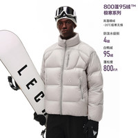 FPA 男款冬季短款保暖防寒羽绒服