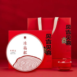 言印 甜润蜜香回甘持久 云南红茶 357g