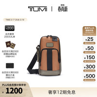 TUMI 男士单肩包 DFOFREMONT