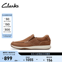 Clarks 航行系列 男士休闲一脚蹬乐福鞋 261769757 浅棕褐色 41.5