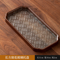  DOUTENG/抖腾 茶托盘