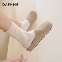 达芙妮 真皮 女士半拖鞋