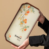 DOUTENG茶托盘茶盘小型茶具干泡台 YP长方柿柿如意
