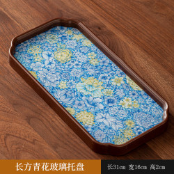 DOUTENG 长方形青花 玻璃茶盘托盘