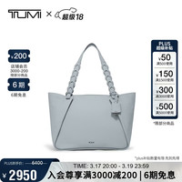 TUMI GEORGICA 女士皮质托特包 0734515HB