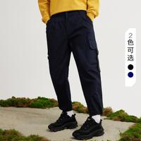 CAT 卡特春夏男士户外休闲舒适百搭长裤棉休闲裤