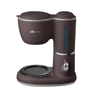 88VIP：小熊 KFJ-A06Q1 滴漏式咖啡机 深咖色