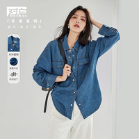 DUIBAI/对白 复古设计 女士牛仔衬衫