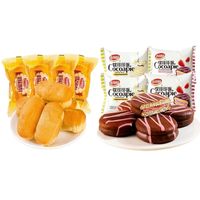  达利园 软可可派 蛋黄派糕点