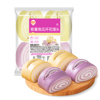 babi/巴比 速食速冻 儿童早餐组合 紫薯南瓜开花馒头360g(4只)