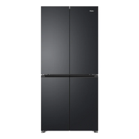 海尔 小红花2.0系列 BCD-500WGHTDC4SDU1 双系统制冰十字对开门冰箱 500L