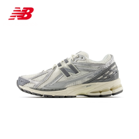 new balance 男女款休闲运动鞋 M1906RFS