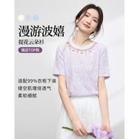 熙世界sllsky 熙世界 蕾丝衫装t女显瘦休闲上衣短袖T恤