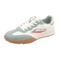  Feiyue./飞跃 男士休闲鞋