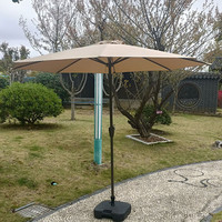 艾格辰 户外大庭院手摇遮阳伞