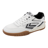  Feiyue./飞跃 网面透气 男士运动鞋