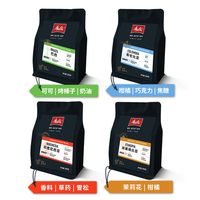 美乐家 旅行家咖啡豆200克 精品单品豆手冲意式豆大师推荐SCA80+