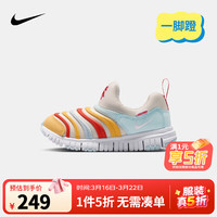 NIKE 男女童毛毛虫运动鞋DYNAMO FREE缓震舒适儿童一脚蹬休闲童鞋 IQ1137-111
